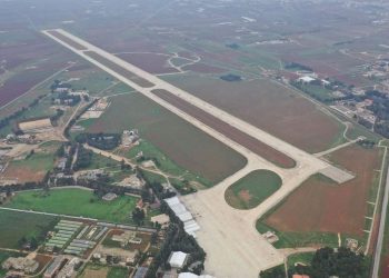 مطار حامات: أين سيادتكم المزيفة؟