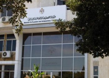 الأردن تنجز 82% في مصفوفة الإصلاحات الاقتصادية