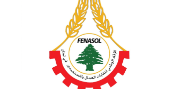 “الاتحاد الوطني لنقابات العمال والمستخدمين” يصعّد دفاعاً عن لقمة العيش والأجر العادل والسكن الكريم والعدالة الاجتماعية