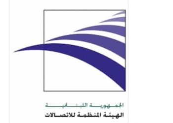 حملة توعوية لـ”الاتصالات” عن مخاطر الاشتراك بخدمات إنترنت عبر شبكات غير مرخصة