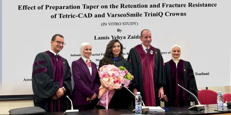 ماجستير في تجميل وتعويض الأسنان للميس يحيى زيدان