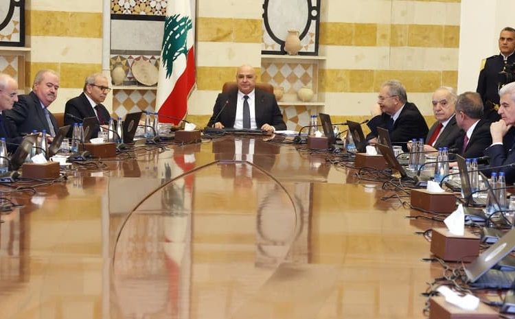 مجلس الوزراء أقرّ ٦ رواتب إضافية لموظفي القطاع العام ورسوماً ضريبية على البنزين و القيمة المضافة وتعيينات جديدة