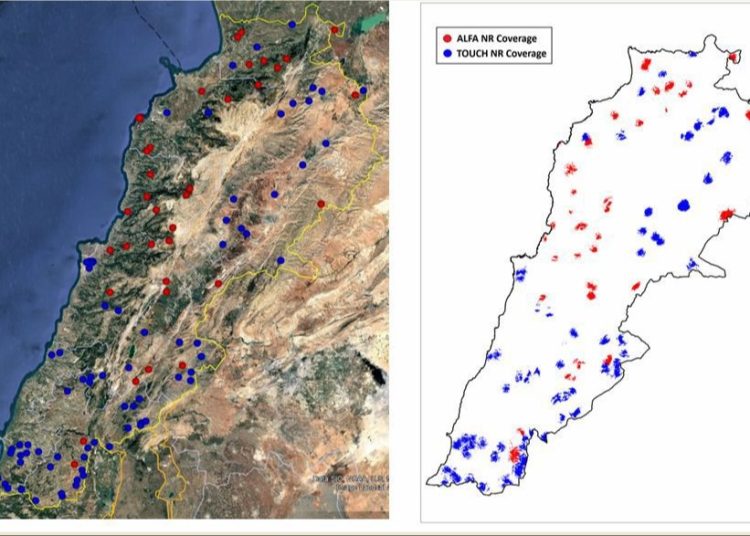 “ألفا” و”تاتش” تفعلان خدمة التجوال المحلي للداتا لتعزيز التغطية وجودة الإنترنت