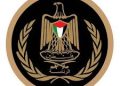 الرئاسة الفلسطينية: قرار إسرائيل بشأن أراضي الضفة “ضم فعلي”