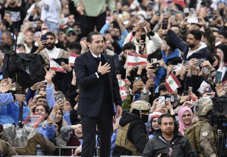 ملفات حرمون 37 / ج 2: الحريري في ذكرى استشهاد والده الـ21: نريد بلدا فيه دستور واحد وجيش واحد وسلاح واحد ومتى حصلت الانتخابات أعدكم سيسمعون أصواتنا وسيعدونها