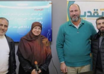 لقاء حول كتاب “آليات تعديل السلوك الإنساني بين الإسلام والغرب” في مركز “تقدير” في بعلبك