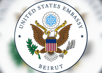 السفارة الاميركية: إطلاق برنامج منح فولبرايت للدراسات العليا للعام الأكاديمي 2028-2027