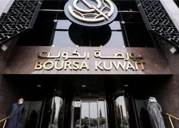 بورصة الكويت توقف التداول حتى إشعار آخر عقب تعرضها لهجمات صاروخية إيرانية