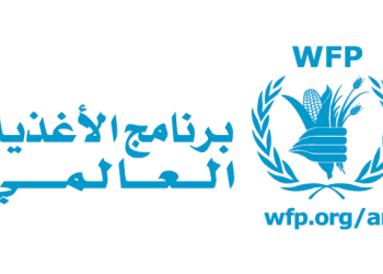 إطلاق برنامج مساعدات نقدية للمتضررين من النزاع وسط تصاعد الاحتياجات والنزوح الجماعي