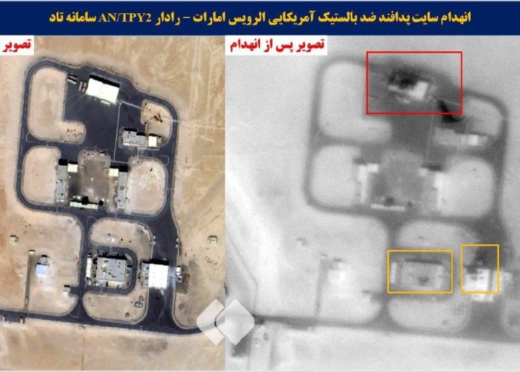 إيران تضرب مواقع رادار منظومة THAAD الإماراتية