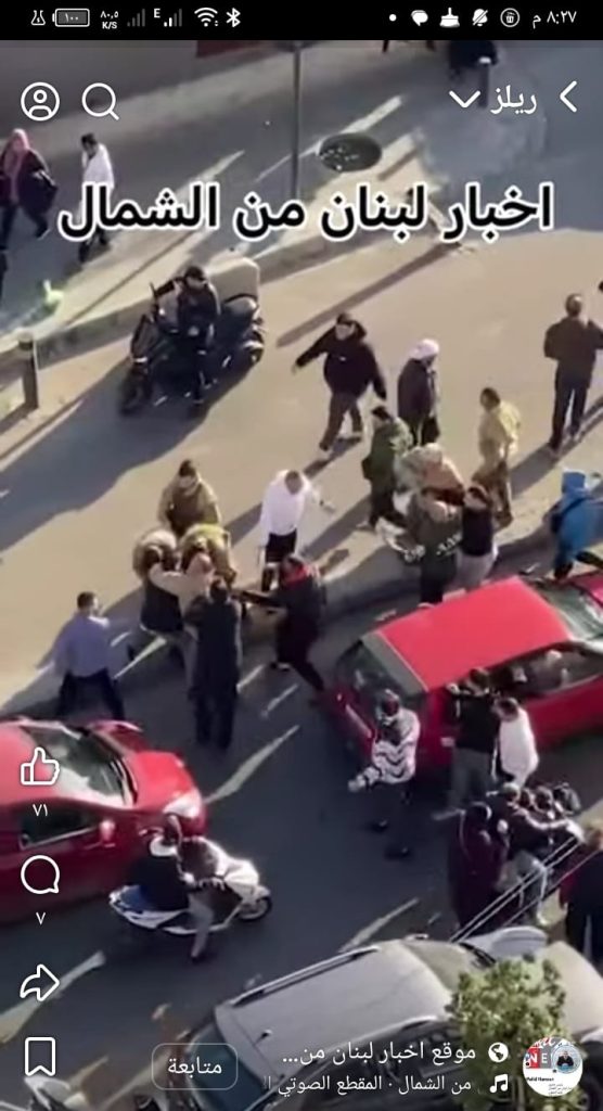 نازحون يهاجمون عناصر الجيش اللبناني في بلدة الناعمة