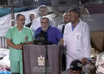 مركز غسان ابو ستة للأطفال يطلب من أولياء الأمور الاتصال به