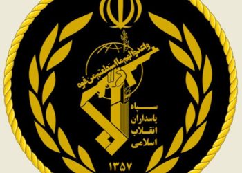 الحرس الثوري الإيراني: استهداف قواعد أميركية في الكويت والبحرين