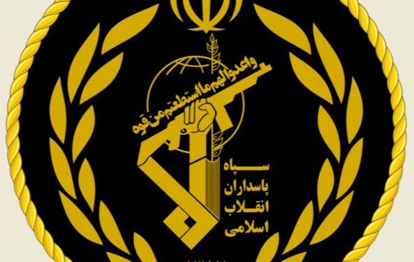 الحرس الثوري الإيراني: استهداف قواعد أميركية في الكويت والبحرين