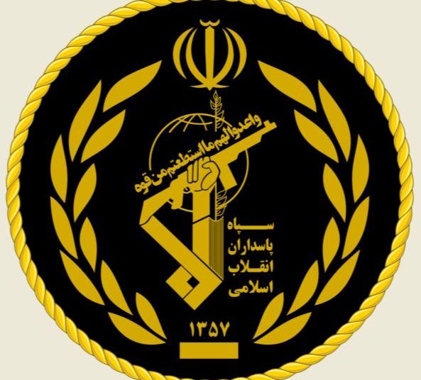 الحرس الثوري الإيراني: استهداف قواعد أميركية في الكويت والبحرين