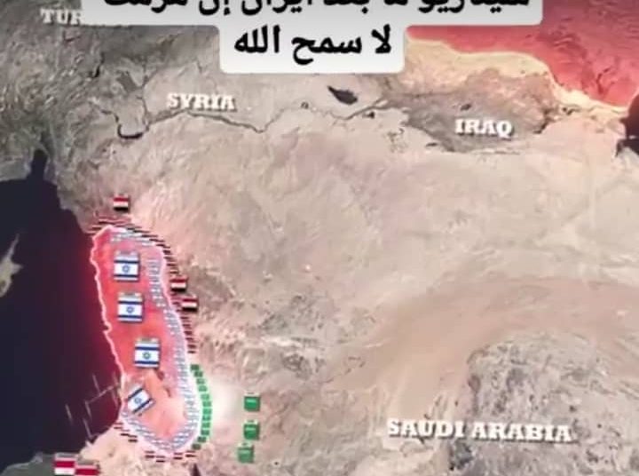 خرائط الدم والاحتلال هكذا.. إذا استمر الانقسام المذهبيّ