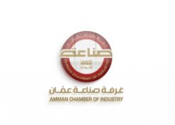 ارتفاع صادرات صناعة عمان بنسبة 3.1 % خلال شهرين