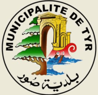 بلدية صور: خلية أزمة لمواكبة تداعيات العدوان وتأمين حاجات الأهالي والنازحين