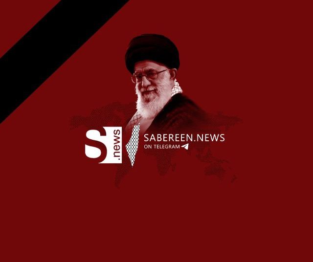 ملفات حرمون 40 – – علي خامنئي مرشد الثورة المفكر بعد مفجّرها الخميني شهيداً بطلاً