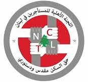 لجنة الدفاع عن حقوق المستأجرين: لن نسمح برمي المستأجرين القدامى في الشارع والسماسرة سيحاسبون