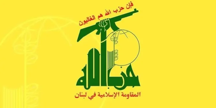 بيان المقاومة الإسلامية (1):‏ استهداف تجمع معاد في المطلة