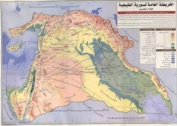 من التعريب إلى التتريك والتكريد والعبرنة: سورية الطبيعية من الحضارة الأصيلة إلى أين؟