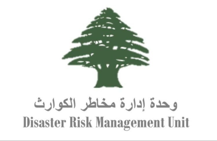 وحدة إدارة الكوارث وزعت عناوين مجهزة لاستقبال النازحين ذوي الإعاقة