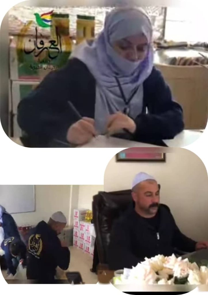 جمعية العرفان الخيرية بلقمة عيد في السويداء