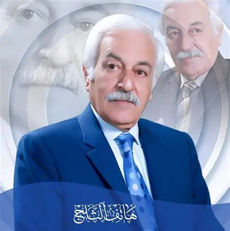 هاتف الثلج - صحافي وكاتب وباحث عراقي